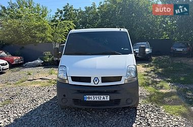 Эвакуатор Renault Master 2005 в Одессе