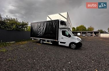 Інші вантажівки Renault Master 2021 в Києві