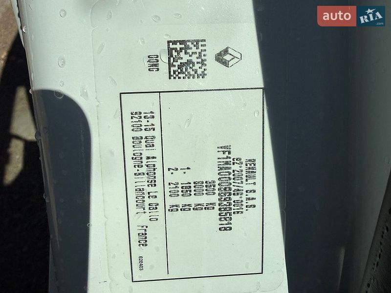 Вантажний фургон Renault Master 2022 в Одесі