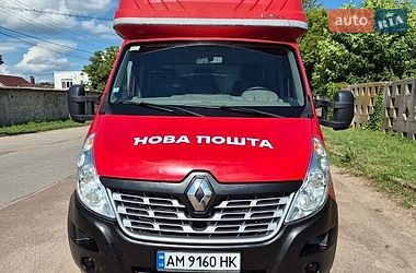 Грузовой фургон Renault Master 2016 в Житомире