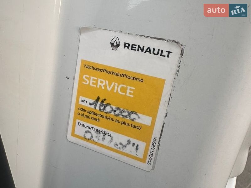 Вантажний фургон Renault Master 2017 в Рівному