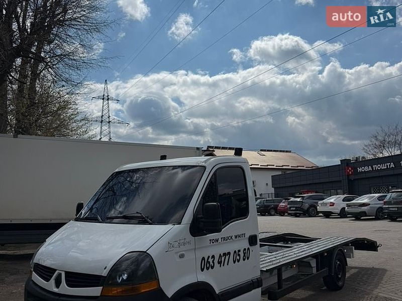 Эвакуатор Renault Master 2007 в Львове фото 7 Эвакуатор Renault Master 2007 в Львове