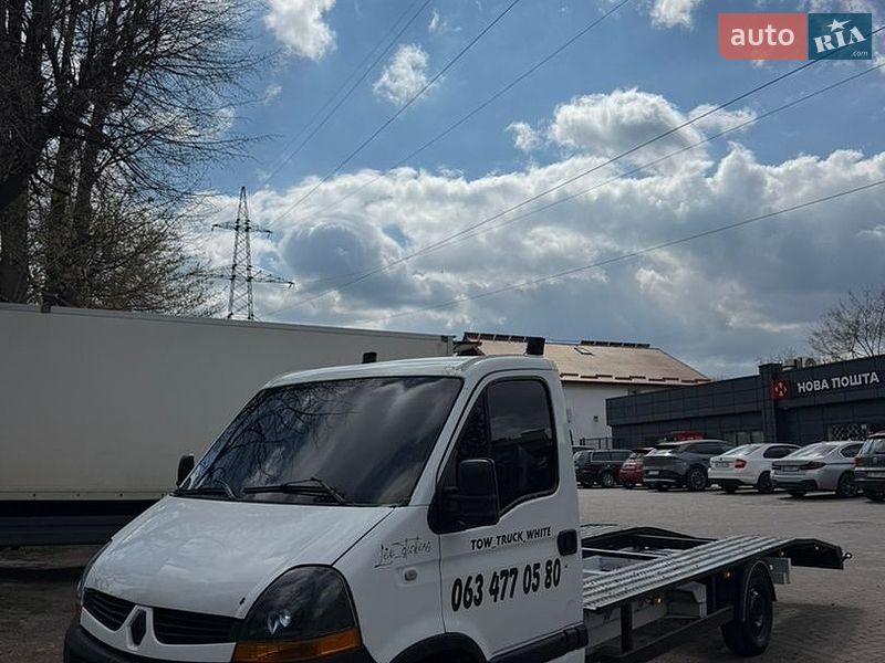 Эвакуатор Renault Master 2007 в Львове фото 8 Эвакуатор Renault Master 2007 в Львове