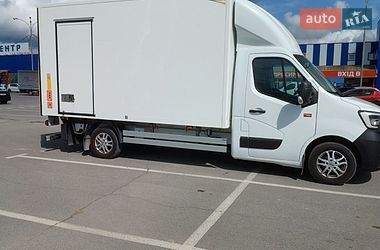 Другие грузовики Renault Master 2022 в Каменец-Подольском