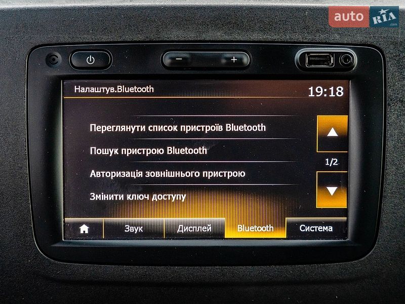 Грузопассажирский фургон Renault Master 2019 в Луцке