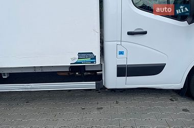 Грузовой фургон Renault Master 2021 в Дрогобыче