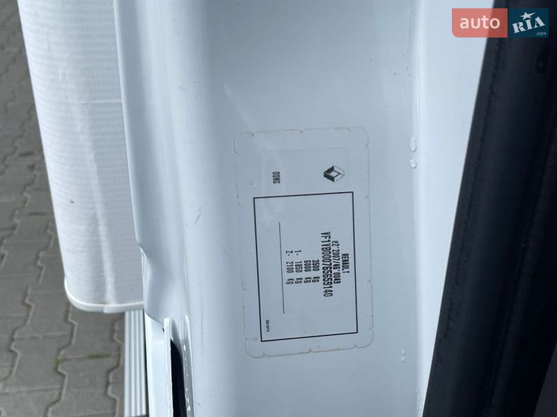 Грузовой фургон Renault Master 2021 в Дрогобыче