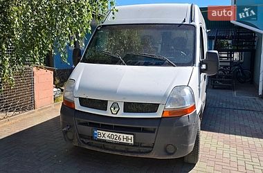renault master 2006 в Хмельницкий от профессионального продавца Ярослав Ярослав
