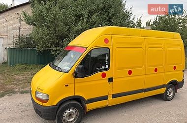 Грузовой фургон Renault Master 2002 в Лозовой