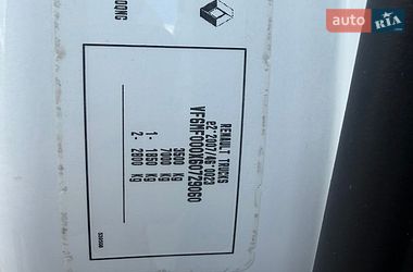 Рефрижератор Renault Master 2018 в Дубно