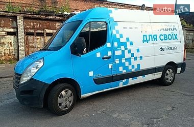 Грузовой фургон Renault Master 2010 в Харькове