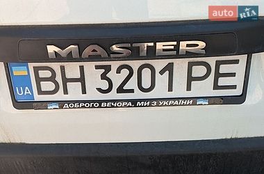 Другие автобусы Renault Master 2017 в Одессе