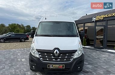 Інші вантажівки Renault Master 2019 в Коломиї