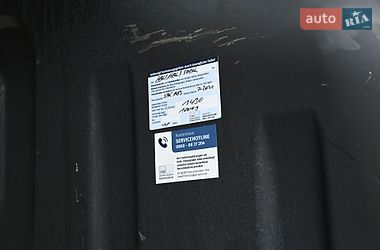 Грузовой фургон Renault Master 2021 в Бердичеве