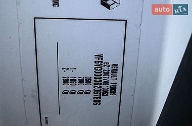 Борт Renault Master 2019 в Дубно