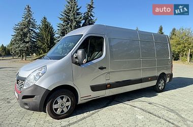 renault master 2019 в Дубно от профессионального продавца Юля