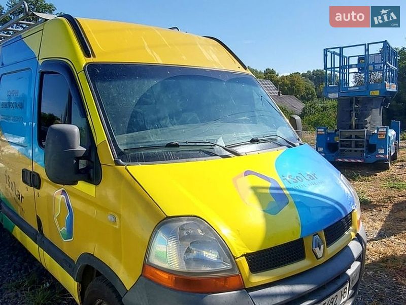 Грузовой фургон Renault Master 2006 в Хмельницком