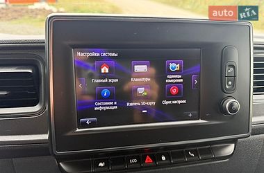 Рефрижератор Renault Master 2023 в Ковеле