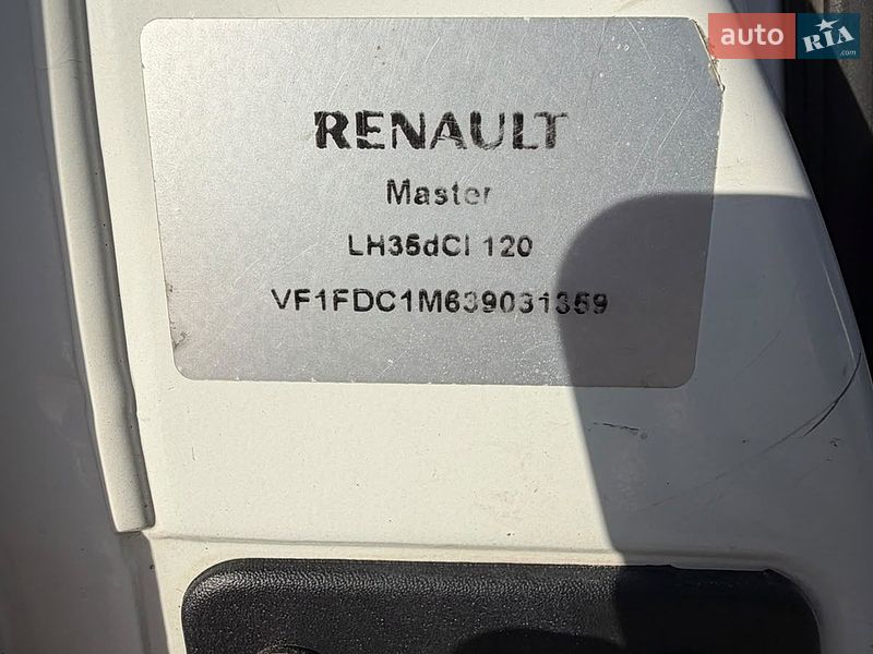 Інші вантажівки Renault Master 2008 в Мостиській