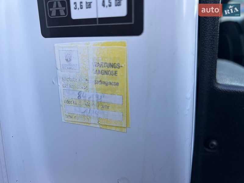 Грузовой фургон Renault Master 2018 в Бердичеве