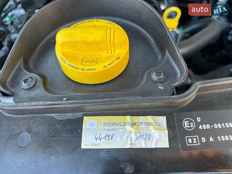 Грузовой фургон Renault Master 2018 в Бердичеве
