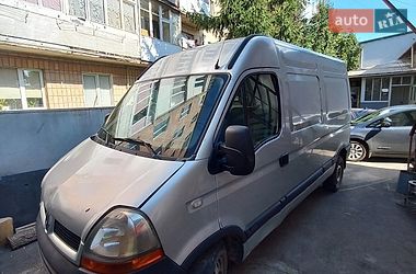 Вантажний фургон Renault Master 2006 в Тернополі