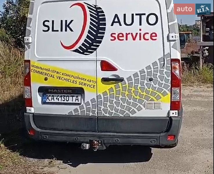Renault Master 2021