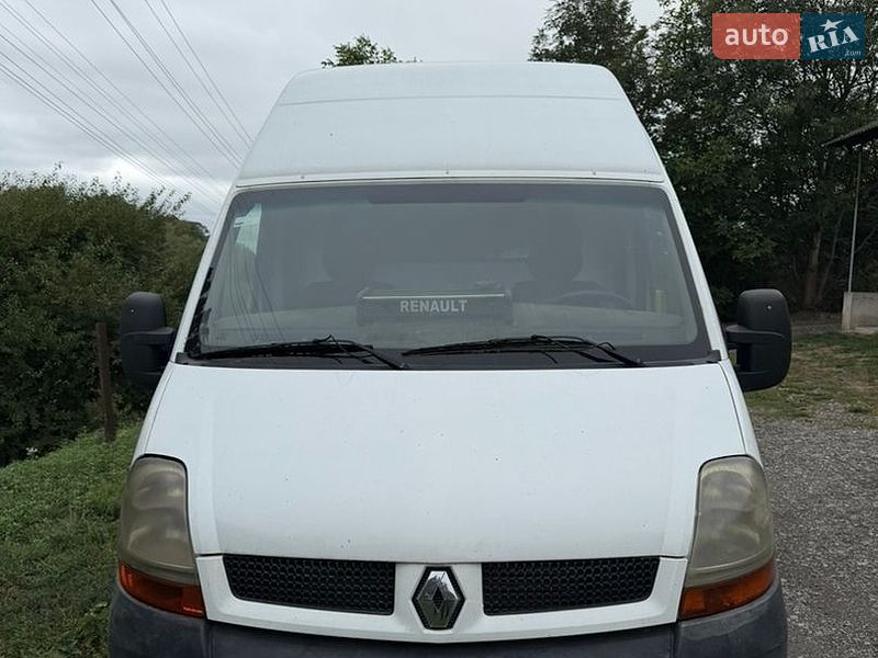2006 Renault Master-Gruz, VIN VF1FDCWMH34758191:plate — фото 1 (autoria)