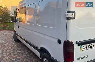 renault master 2002 в Гайворон от про продавца Андрей renault master 2002 в Гайворон от профессионального продавца Андрей