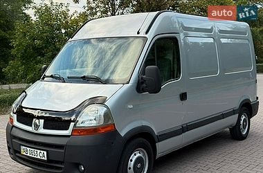 Грузовой фургон Renault Master 2005 в Миргороде
