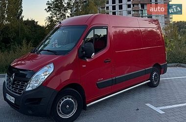 Грузовой фургон Renault Master 2017 в Хмельницком