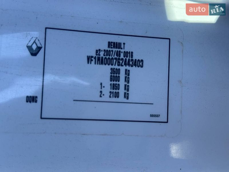 Грузопассажирский фургон Renault Master 2019 в Дубно фото 40 Грузопассажирский фургон Renault Master 2019 в Дубно