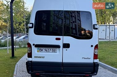 Вантажопасажирський фургон Renault Master 2005 в Хмельницькому