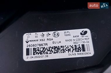 Грузовой фургон Renault Master 2022 в Львове