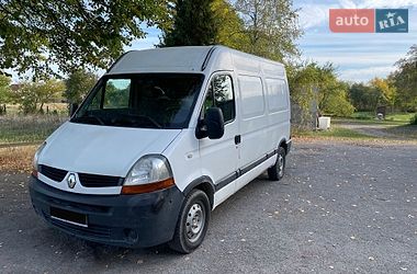 Грузовой фургон Renault Master 2006 в Ланчине