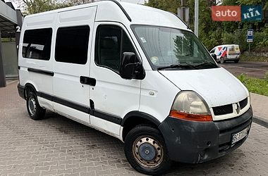 Минивэн Renault Master 2006 в Львове