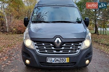 Грузовой фургон Renault Master 2019 в Ивано-Франковске