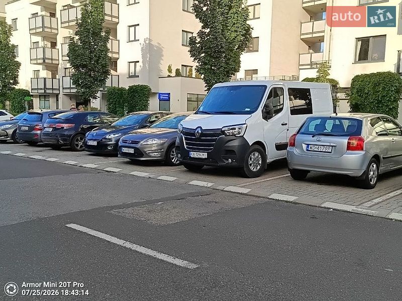 Renault Master 2023
