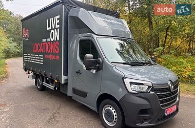 renault master 2022 в Ковель от про продавца Сергей renault master 2022 в Ковель от профессионального продавца Сергей