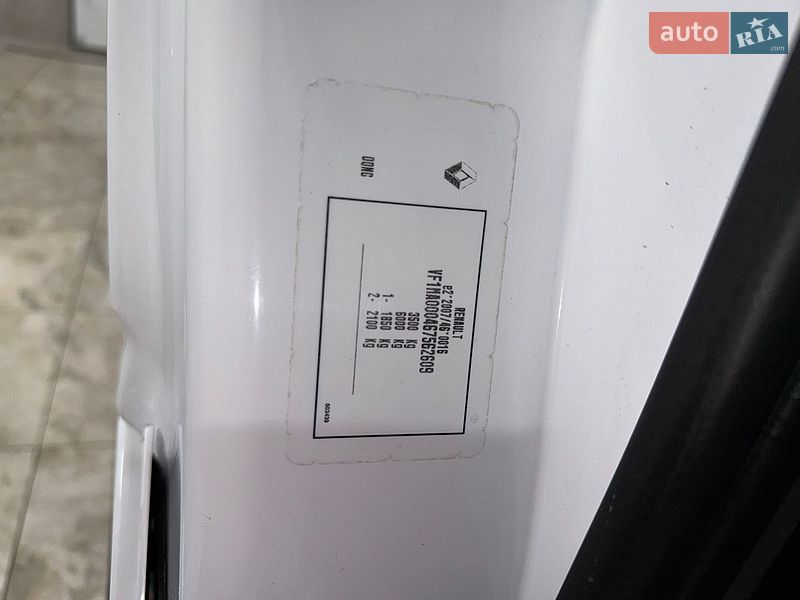 Грузовой фургон Renault Master 2021 в Киеве фото 6 Грузовой фургон Renault Master 2021 в Киеве