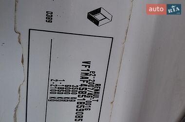 Грузовой фургон Renault Master 2014 в Ивано-Франковске