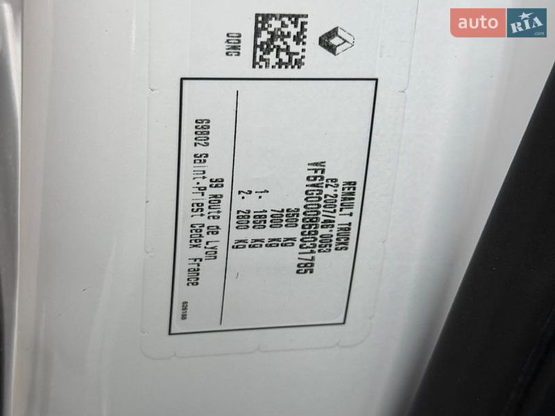 Грузовой фургон Renault Master 2022 в Дубно