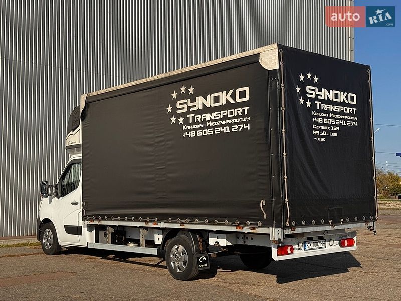 Тентованый Renault Master 2020 в Харькове
