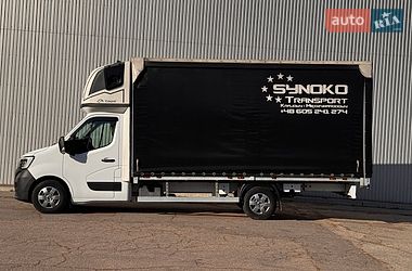 Тентованый Renault Master 2020 в Харькове