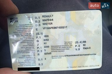Грузовой фургон Renault Master 2023 в Ровно фото 3 Грузовой фургон Renault Master 2023 в Ровно