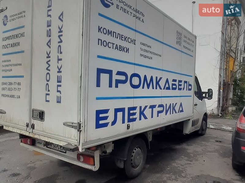 Грузовой фургон Renault Master 2017 в Киеве