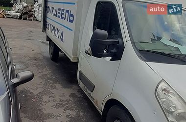 Грузовой фургон Renault Master 2017 в Киеве