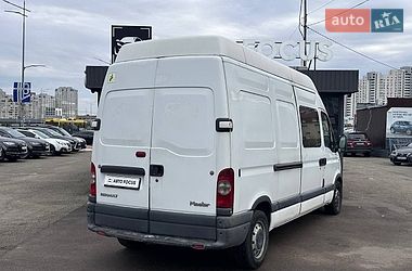 Вантажопасажирський фургон Renault Master 2008 в Києві фото 8 Вантажопасажирський фургон Renault Master 2008 в Києві