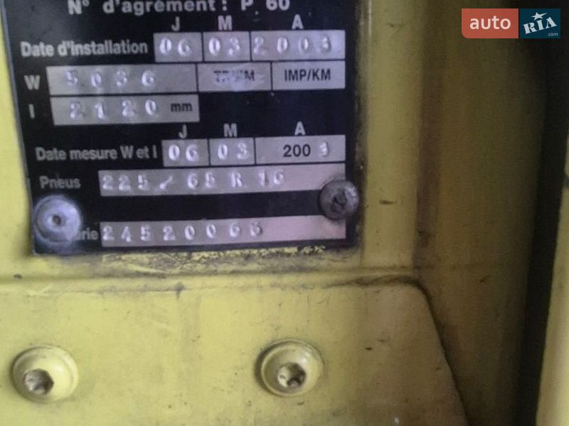 Мінівен Renault Master 2002 в Білій Церкві