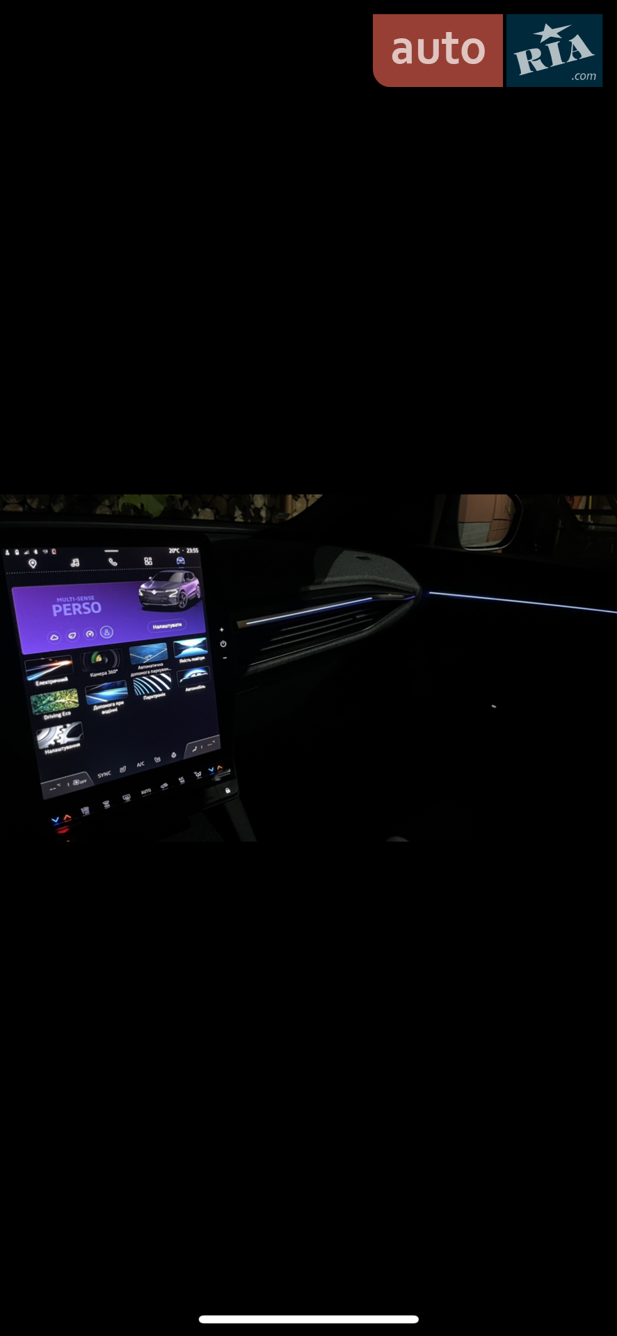 2022 Renault Megane - мініатюра 23